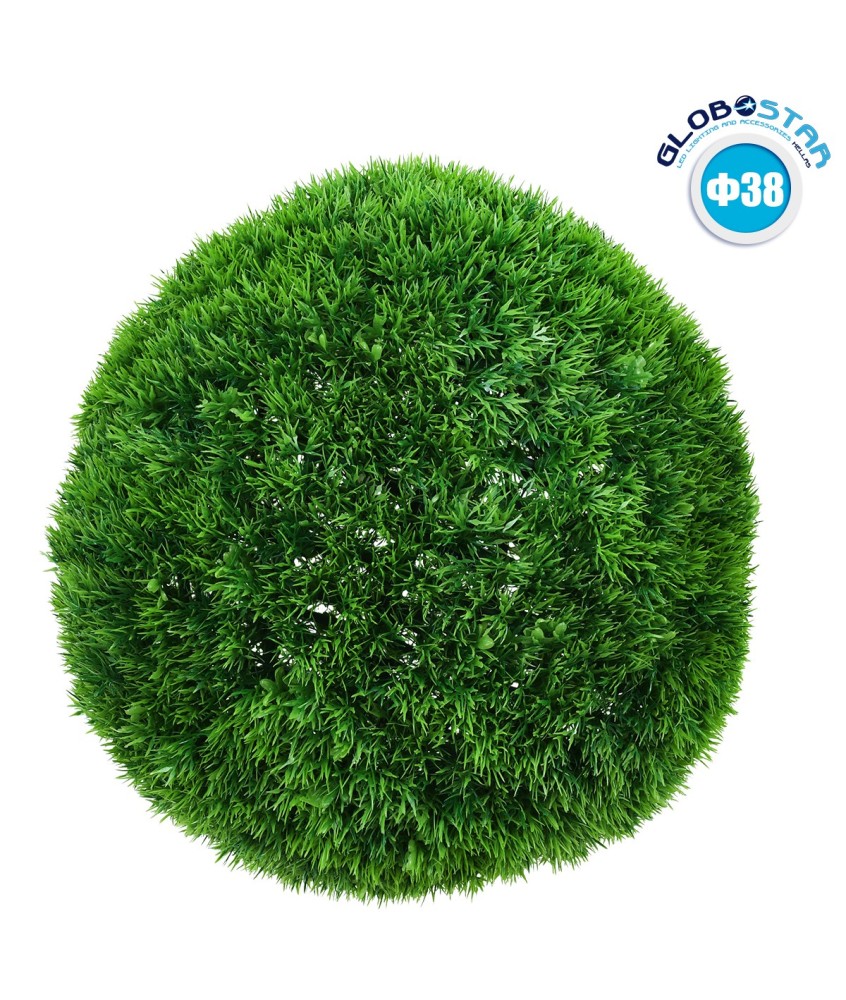 GloboStar® 78510 Artificial - Συνθετικό Τεχνητό Διακοσμητικό Φυτό Θάμνος Γρασίδι Πράσινο Φ38cm